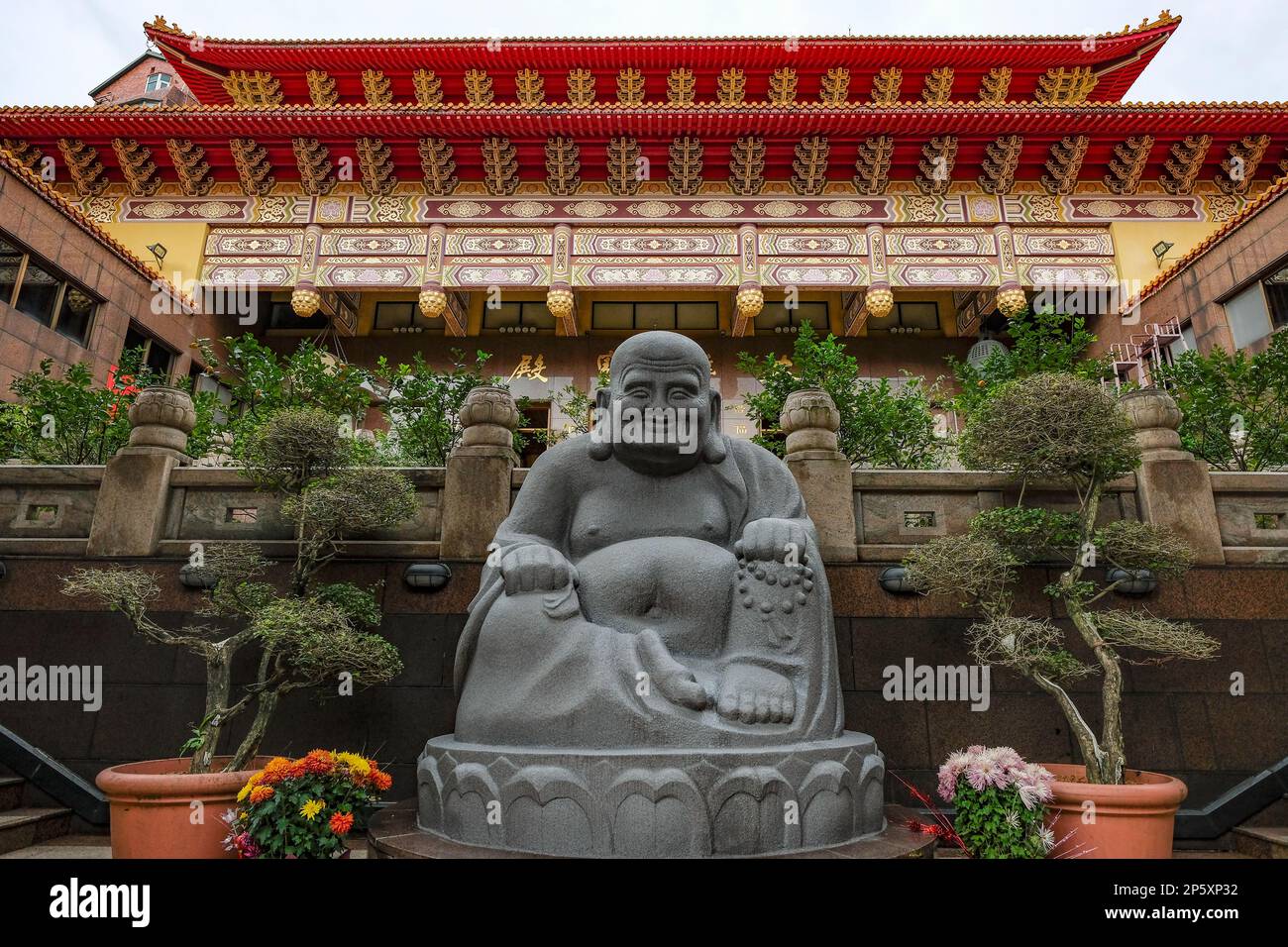 Keelung, Taiwan - February 16, 2023: Fo Guang Shan Ji Le Temple is a Buddhist temple in Keelung, Taiwan. Stock Photo