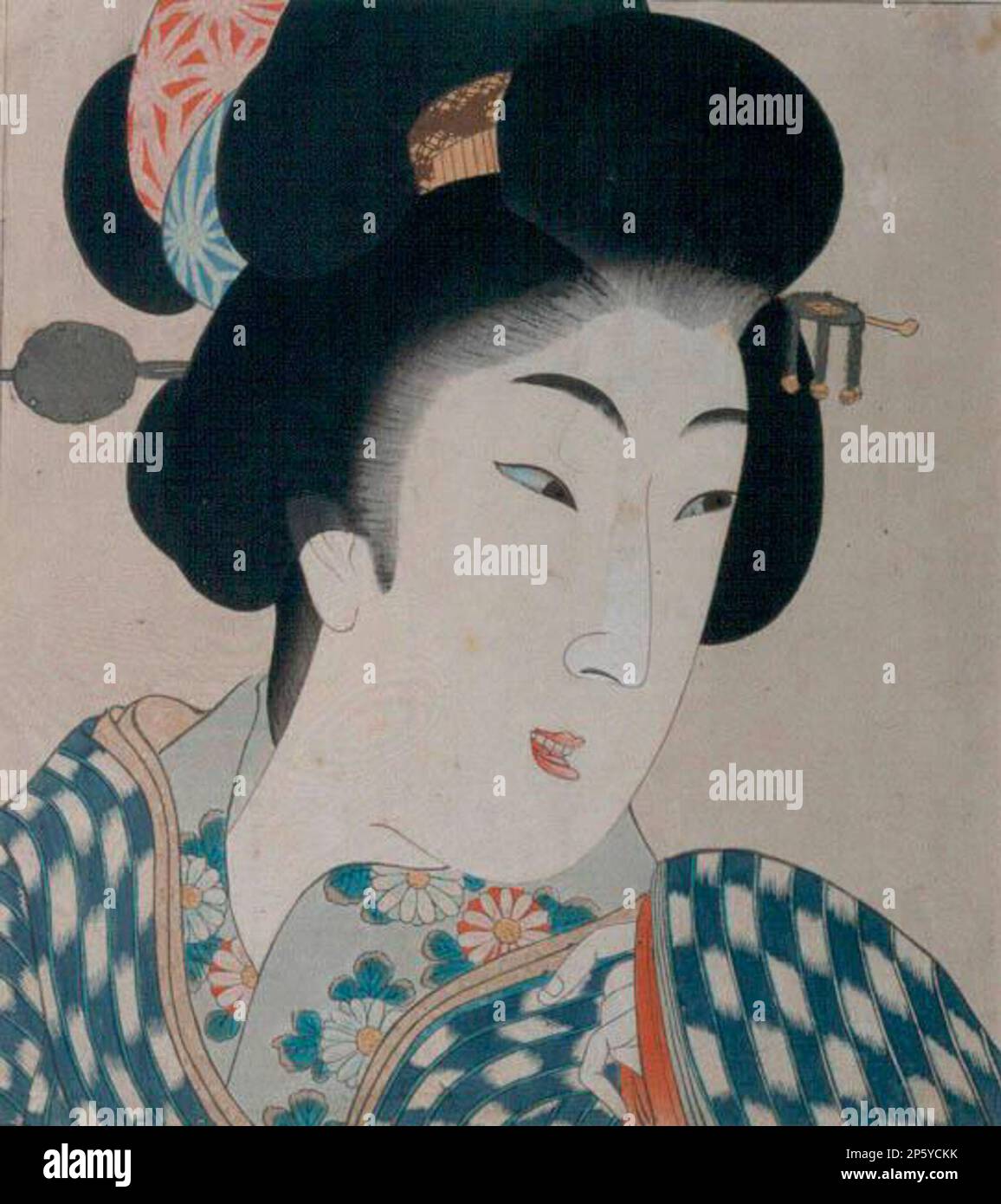 'Visit Of The Prince At Nikko Shrine' Original Woodblock Print by Toyohara Chikanobu - Ca 1897 'Visit Of The Prince At Nikko Shrine' Original Woodblock Print by Toyohara Chikanobu - Ca 1897