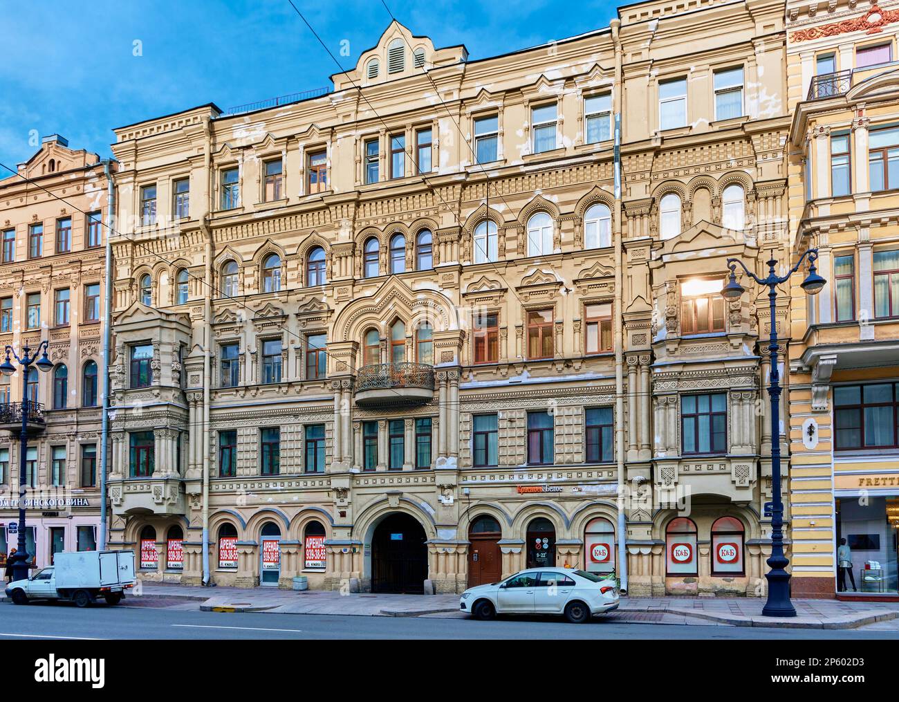 Former profitable house of the parquet manufacturer merchant A.A. Nikolaev, 1880, 1898-1899, Nevsky Prospekt, architectural monument: St. Petersburg, Stock Photo