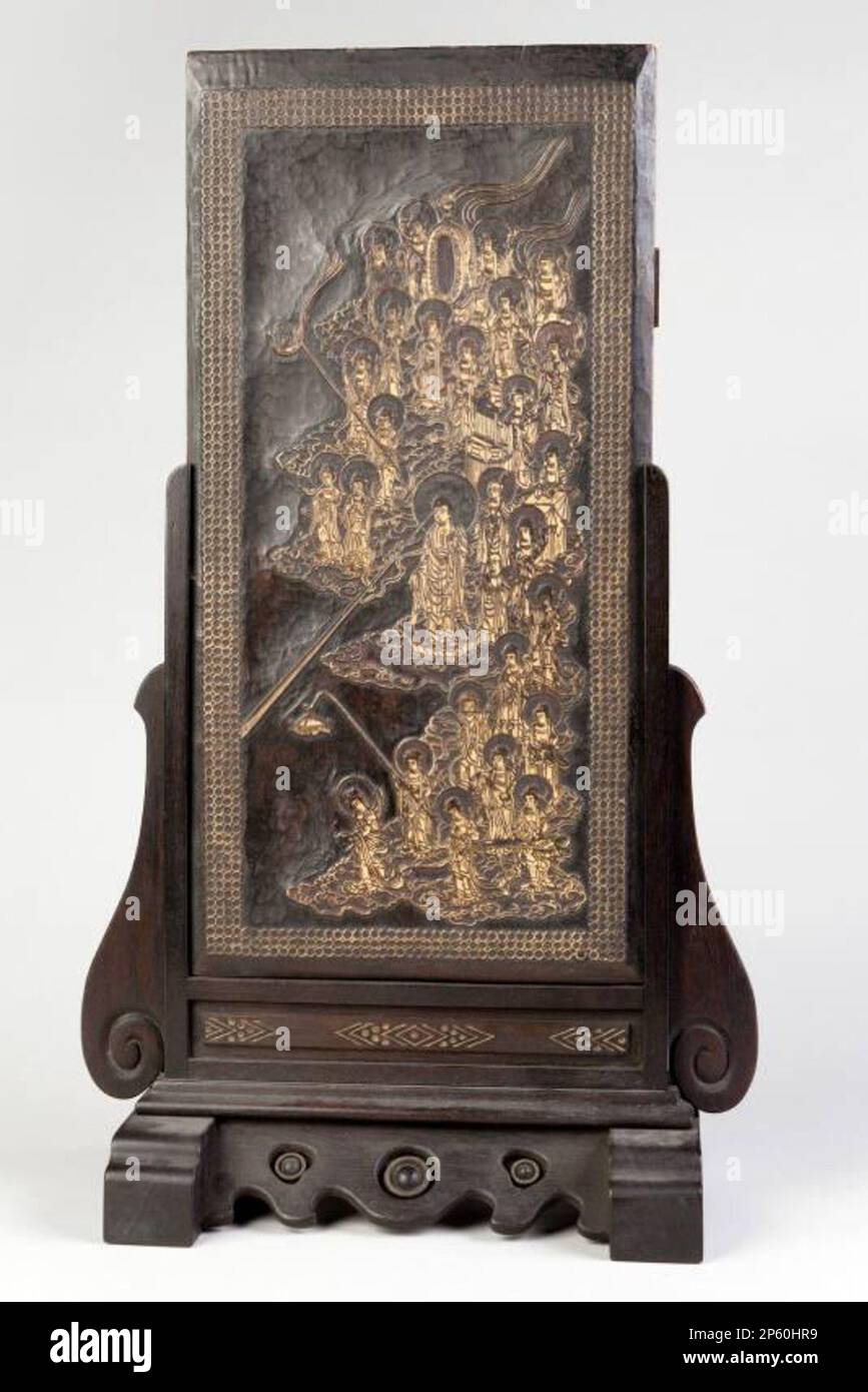 Japanese Table Screen, Qing Dynasty, 18th 19th century Stock Photo