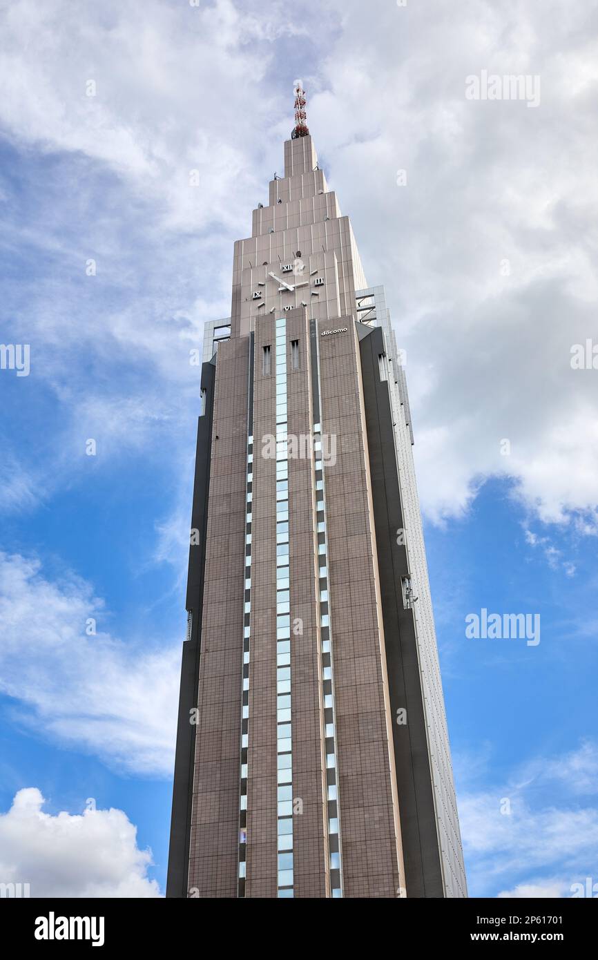 NTT DoCoMo Yoyogi Building, designed by Kajima Design, 2000; Shibuya, Tokyo, Japan Stock Photo