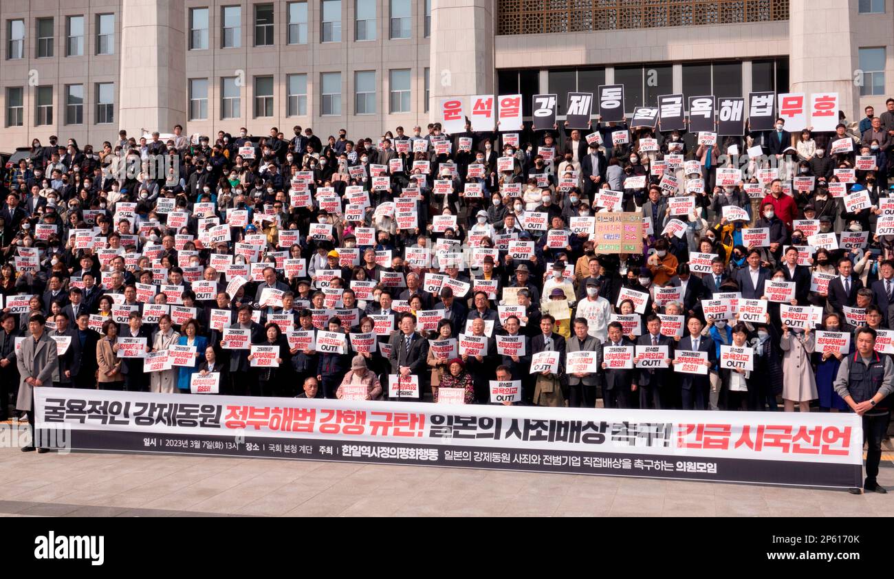 Seoul, South Korea. 07th Mar, 2023. Anti-Japan And Anti-Yoon Suk Yeol ...