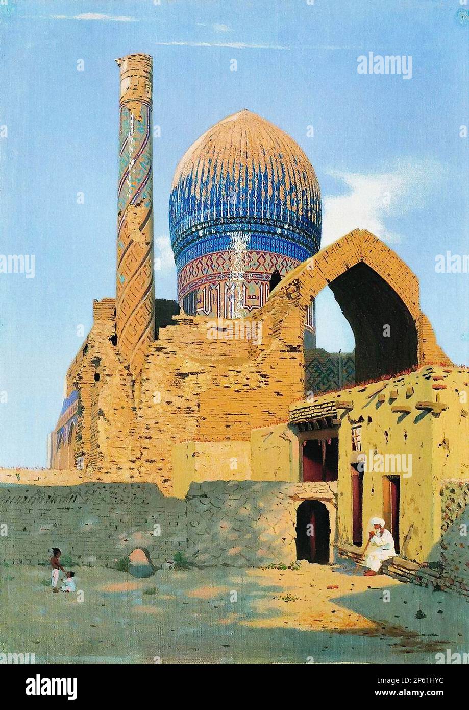 Верещагин Василий Васильевич - Мавзолей Гур-Эмир Самарканд - Русская ...