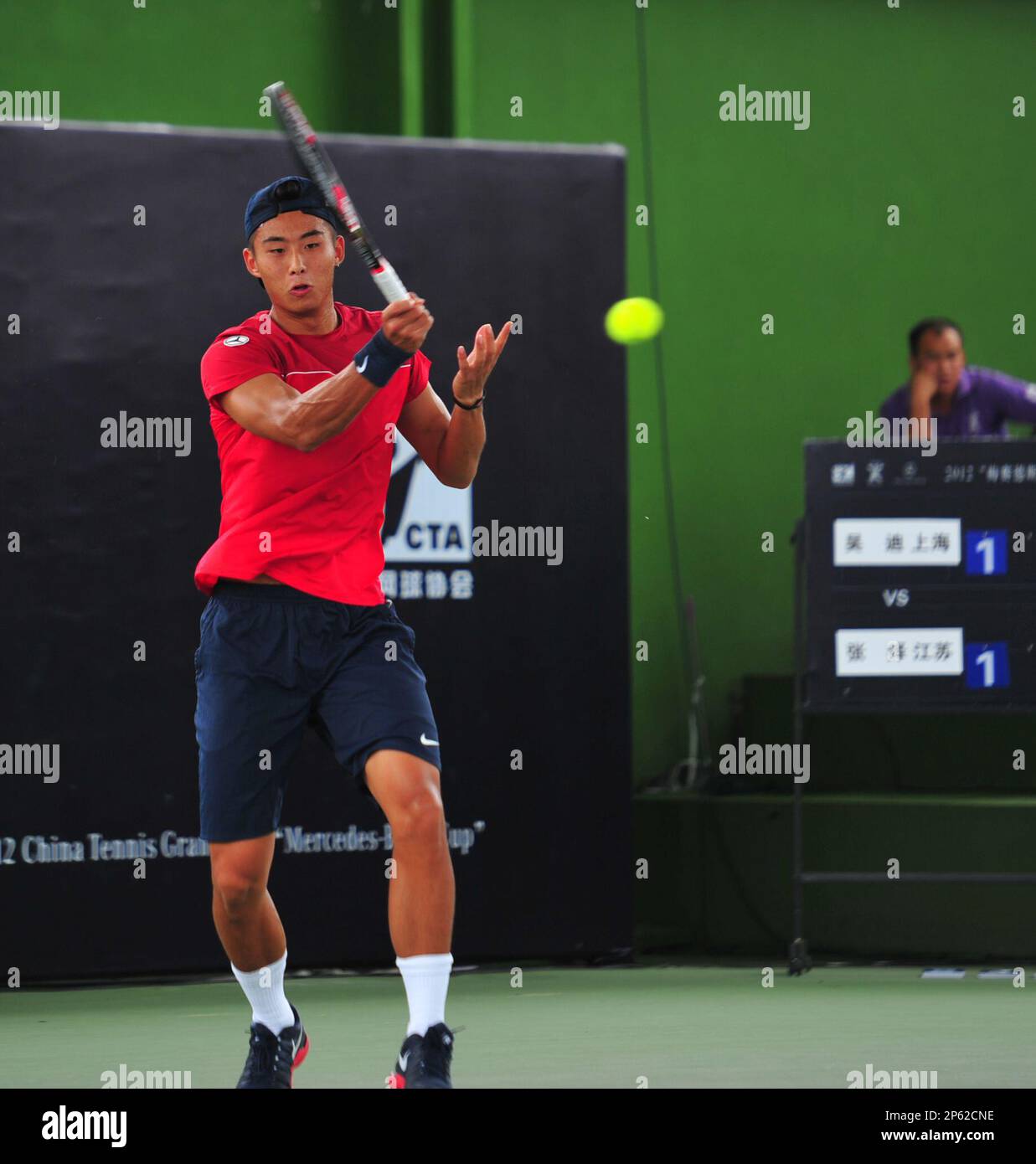 Di Wu won the champion of men's single in 2012 Chinese Tennis Grand Prix in  Sanya, Hainan, China on Monday October 29, 2012. (TopPhoto via AP Images  Stock Photo - Alamy