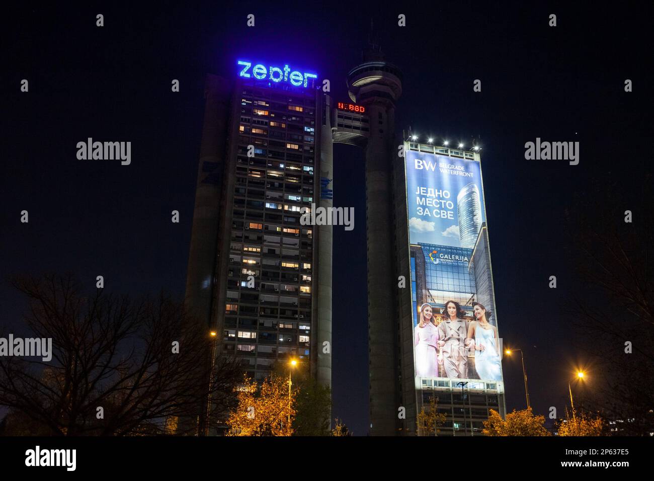 Picture of Zapadna Kapija seen at night in Belgrade, Serbia. Western City Gate, also known as the Genex Tower, is a 36-storey skyscraper in Belgrade, Stock Photo