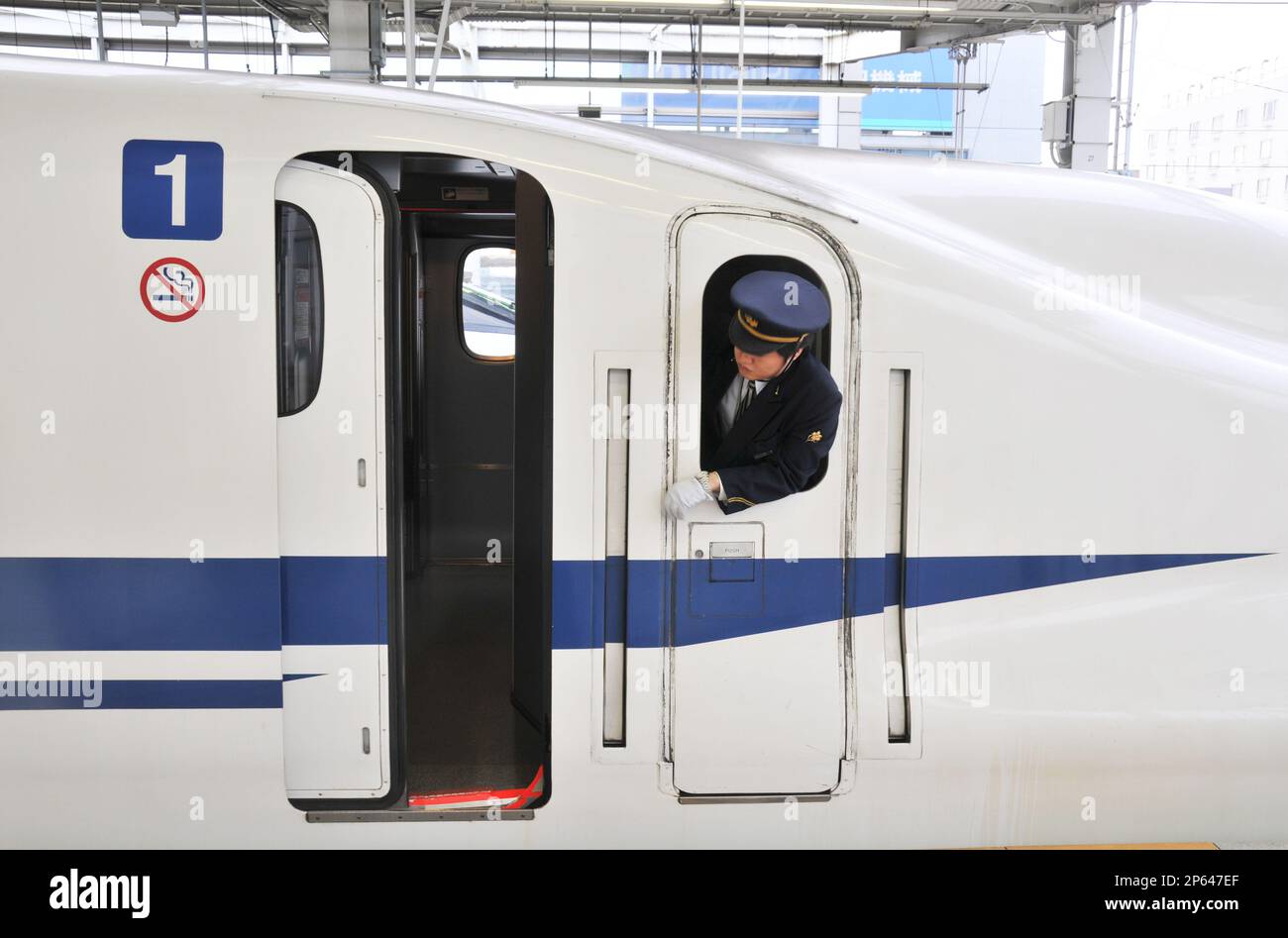 Shinkansen train in Kyoto railway station, Japan Stock Photo