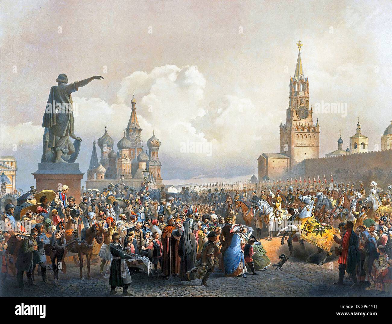 Тимм Василий Федорович - Объявление коронации - Русская школа - XIX век ...
