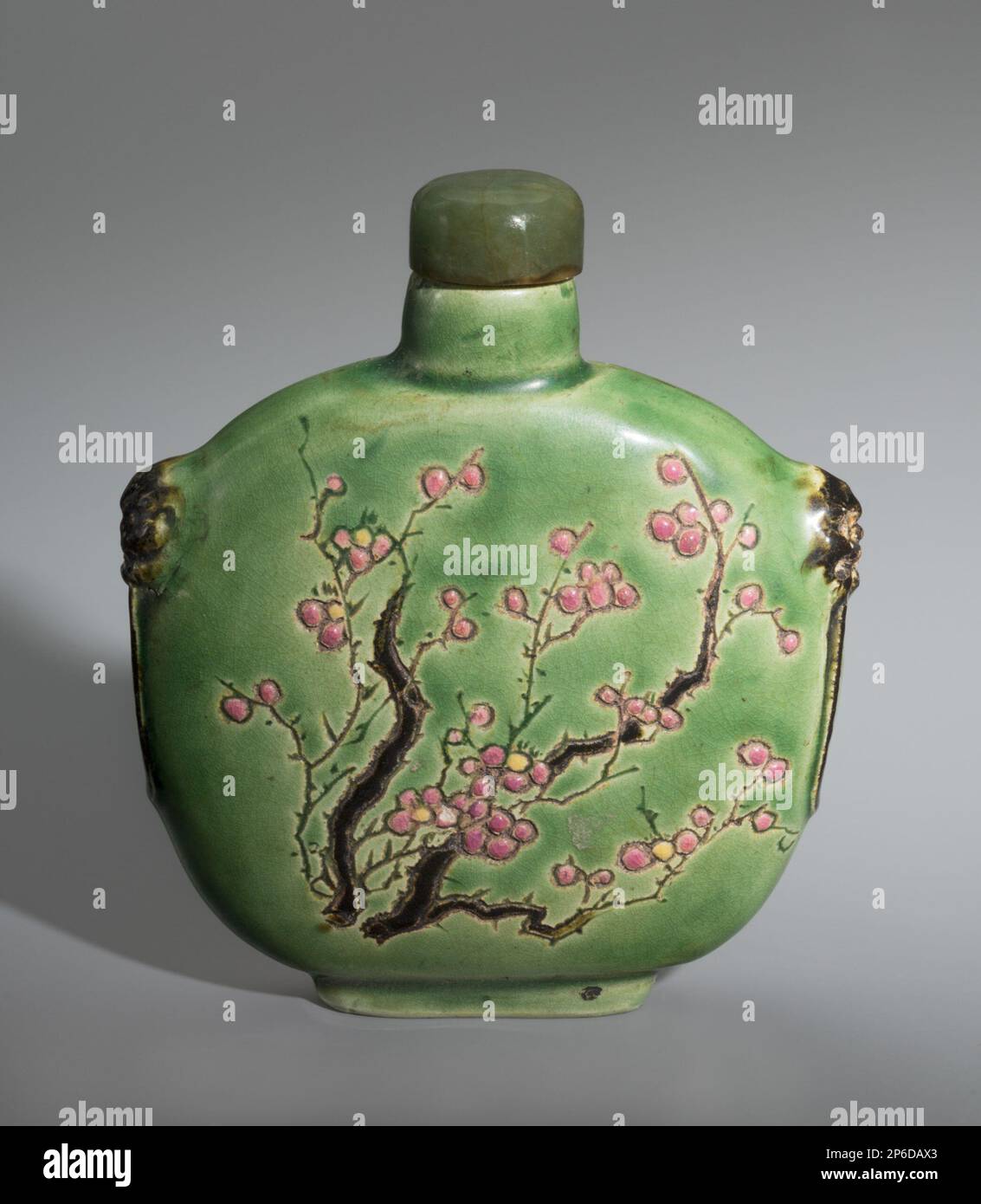 Small Delights: Chinese Snuff Bottles