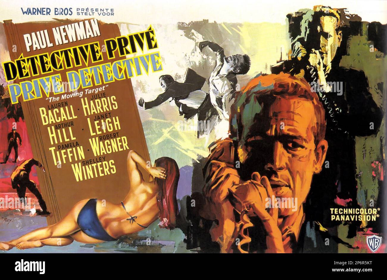 1966 : The FILM NOIR  movie  HARPER  by Jack Smight , with PAUL NEWMAN , Lauren Bacall , Julie Harris , Arthur Hill , Janet Leigh , Pamela Tiffin and Shelley Winters , from a novel by Ross Macdonald   - FILM - CINEMA   - poster pubblicitario - poster - advertising - locandina - TRILLER  ---- Archivio GBB Stock Photo