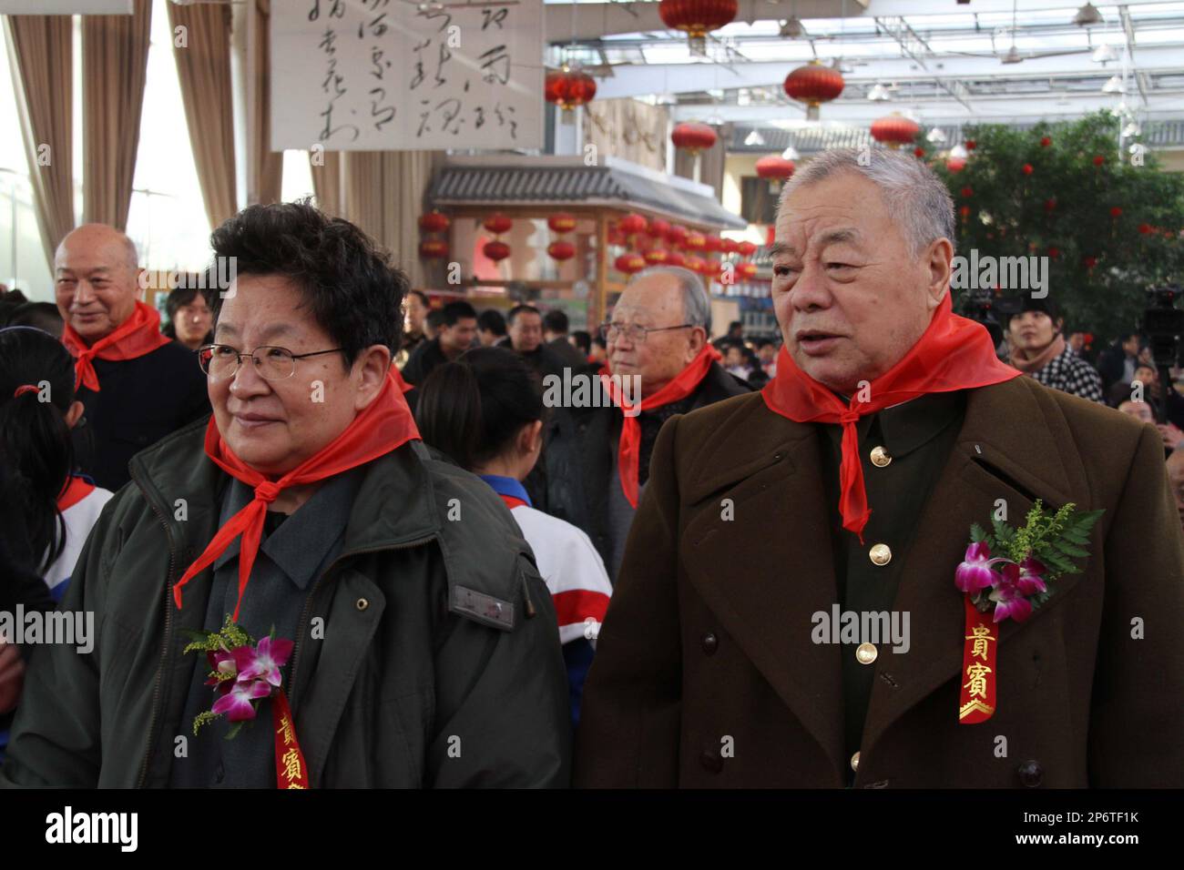Li Ne, daughter of late Chinese leader Mao Zedong, and her husband Wang ...