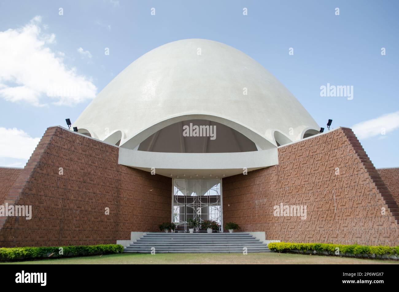 Bahai Temple, built on top of Cerro Sonsonate on the outskirts of Panama City Stock Photo