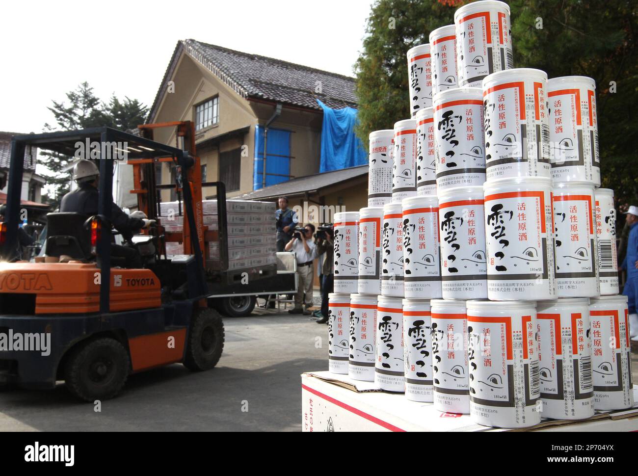 Yukkiko, a popular sake brand is loaded on a truck for shipping in