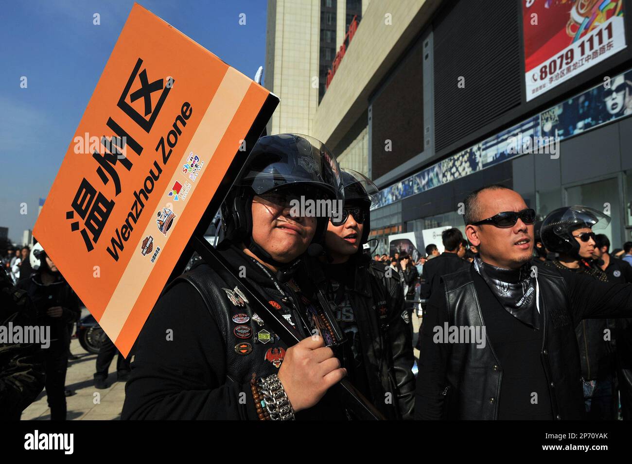 Chinese Harley Davidson riders from Wenzhou take part in a