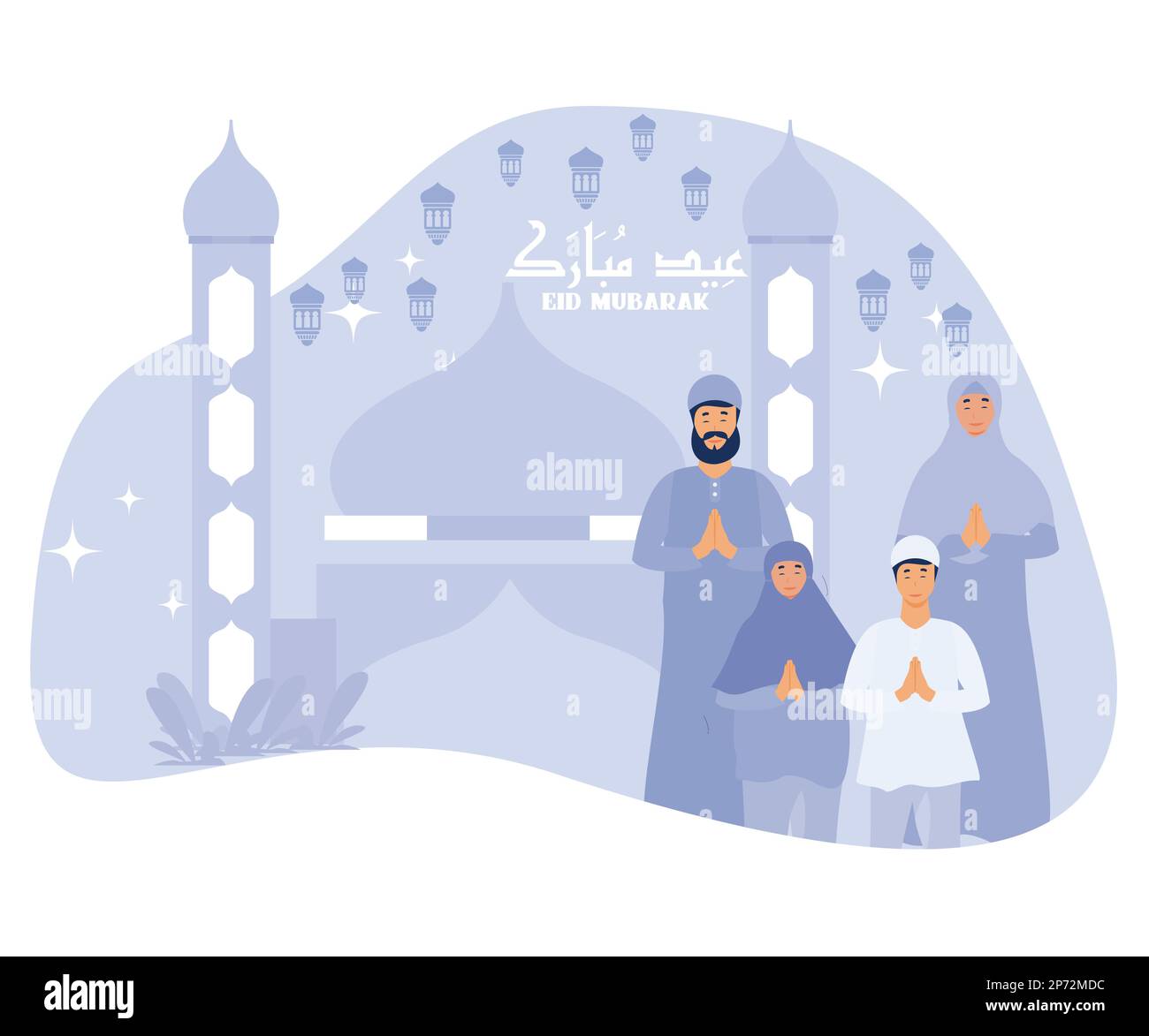 Happy muslim family greeting and celebrating Eid mubarak, flat vector modern illustration Stock Vector