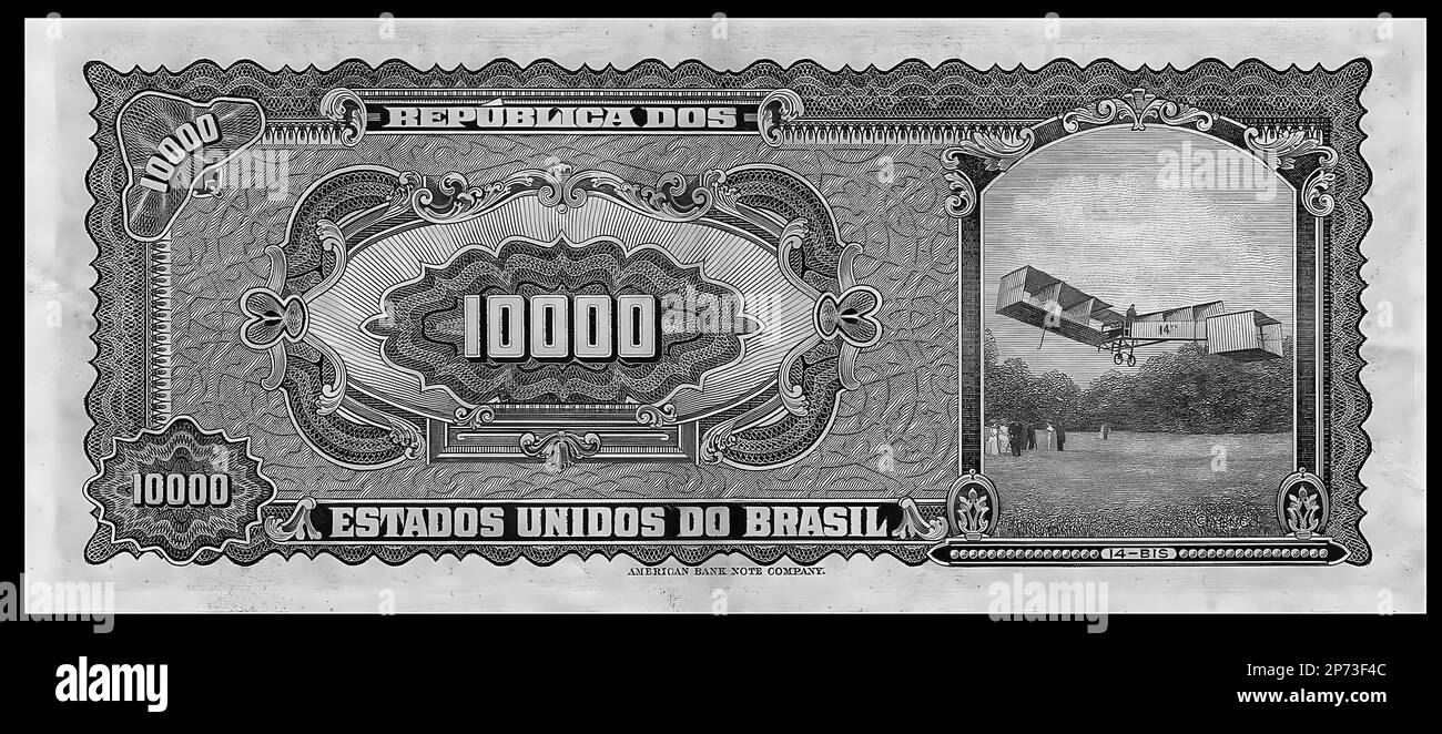 REPUBLICA DOS ESTATOS UNIDOS DO BRASIL UM CRUZEIRO 1954 PAPER CURRENCY