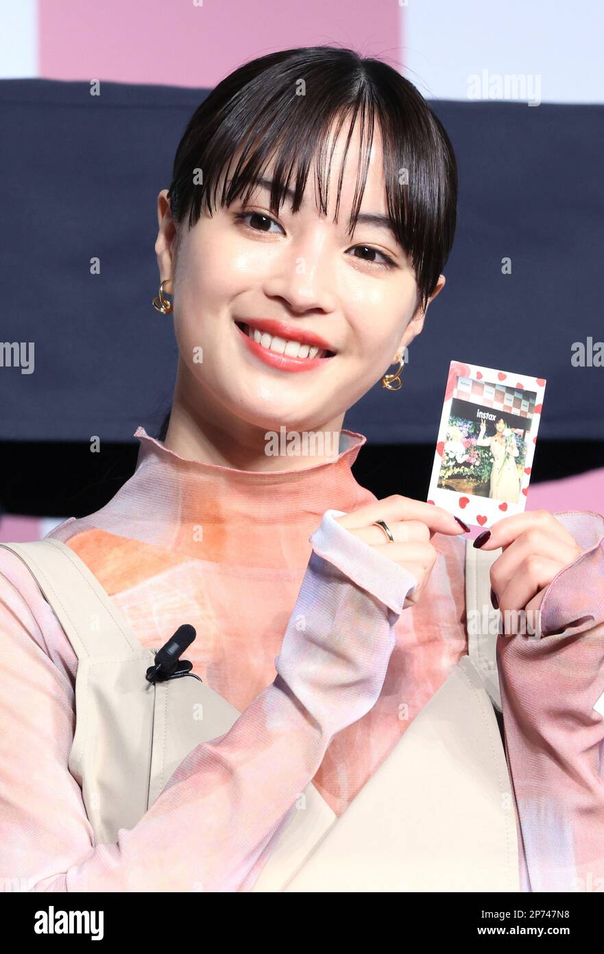 Suzu hirose hi-res stock photography and images - Page 4 - Alamy Suzu hirose hi-res stock photography and images - Page 4 - Alamy