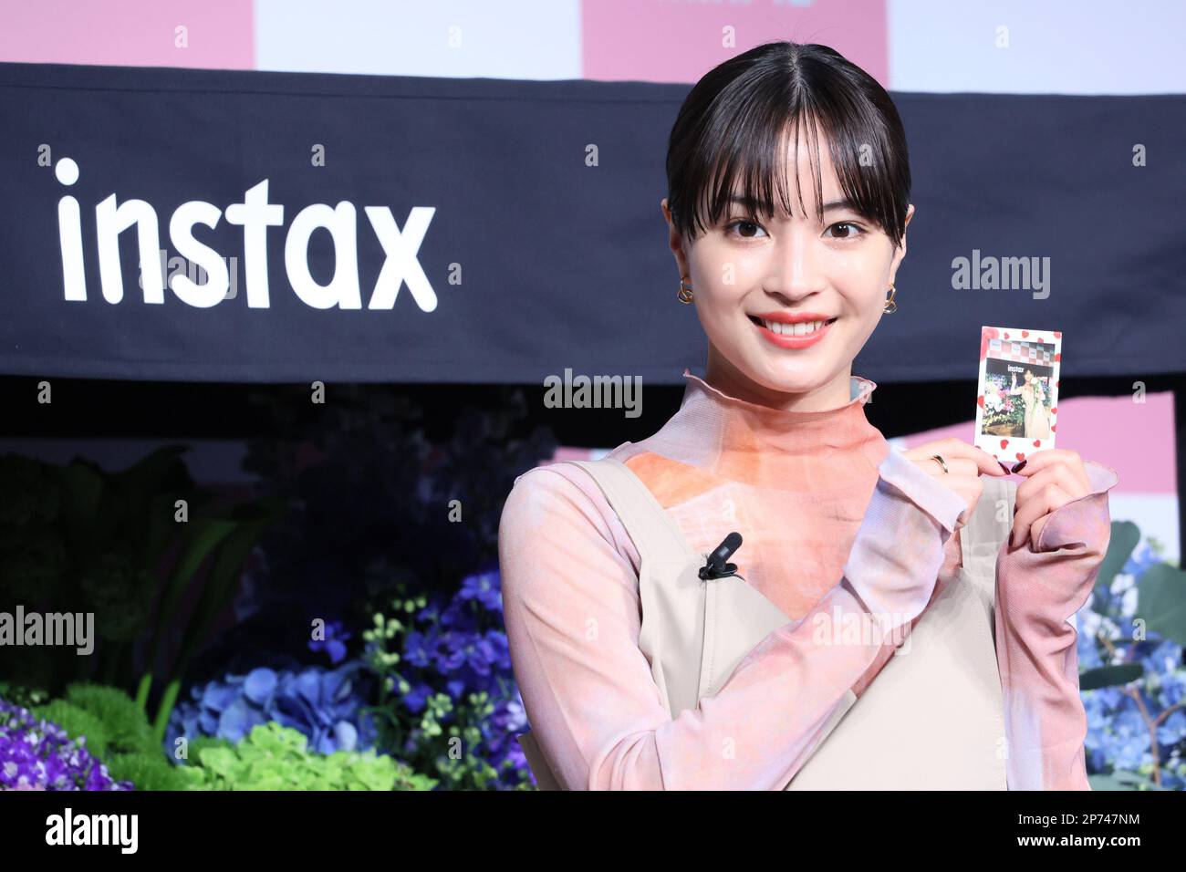 Suzu hirose hi-res stock photography and images - Page 4 - Alamy Suzu hirose hi-res stock photography and images - Page 4 - Alamy