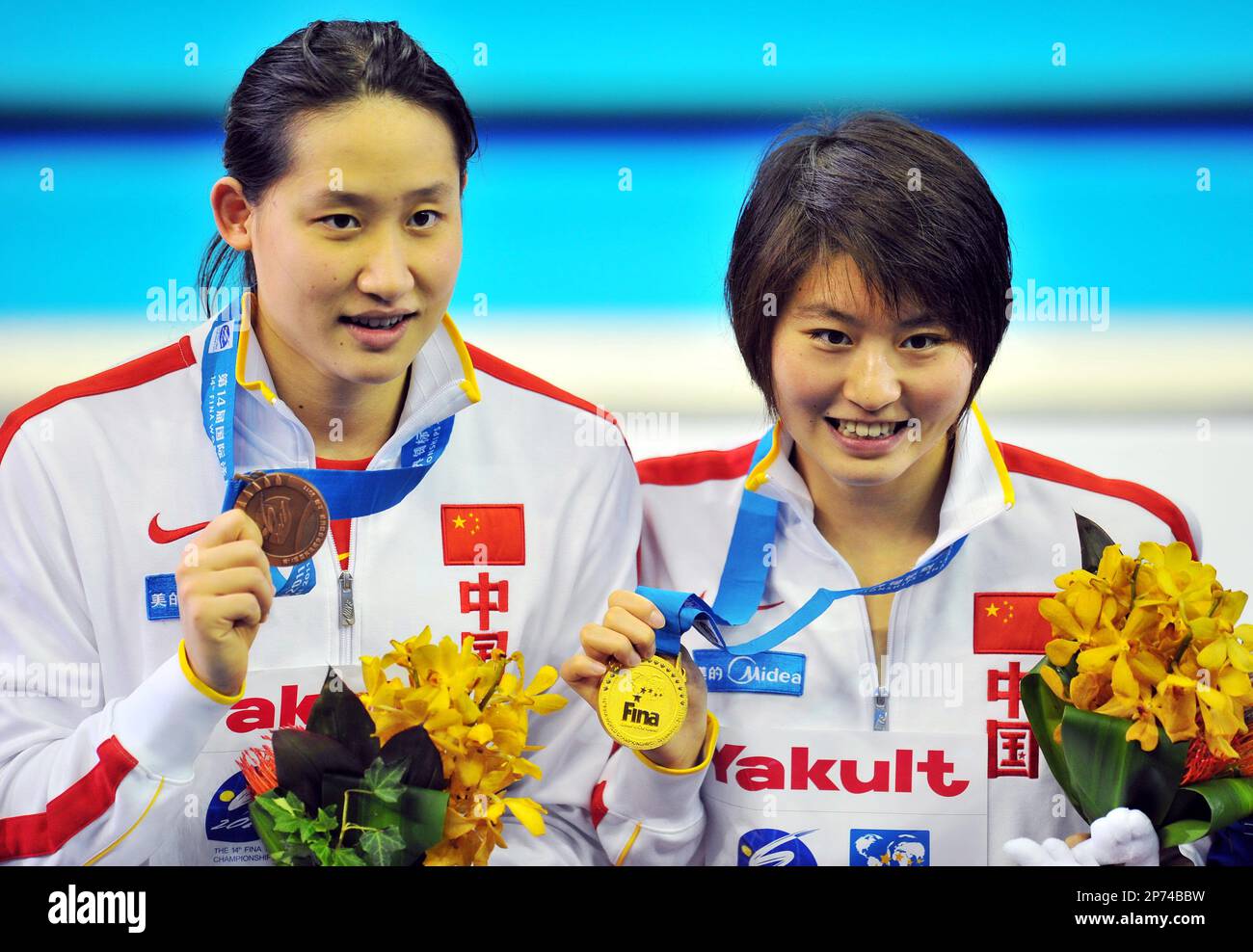 jul-28-2011-shanghai-china-gold-medalist-jiao-liuyang-of-china