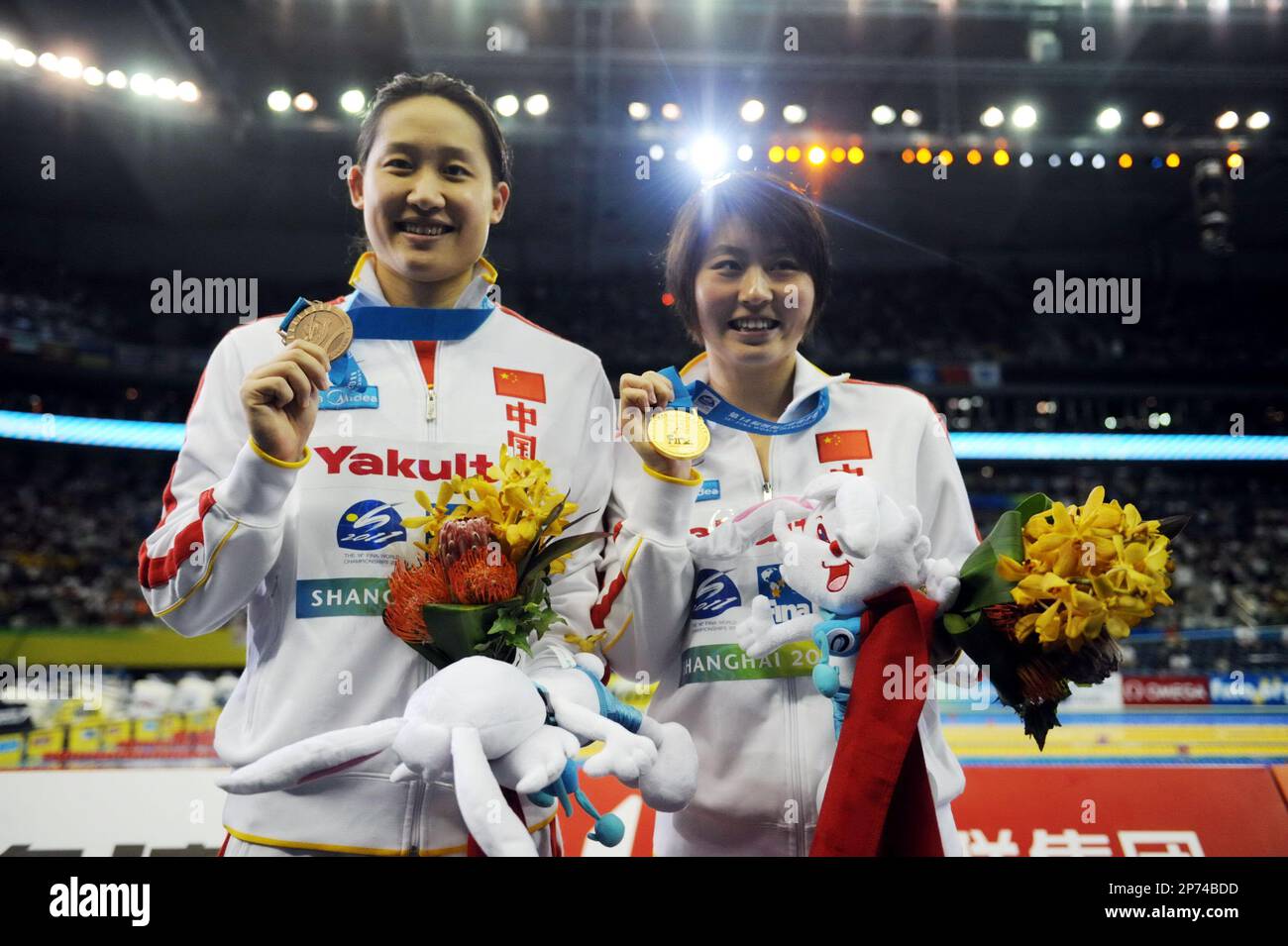 jul-28-2011-shanghai-china-gold-medalist-jiao-liuyang-of-china