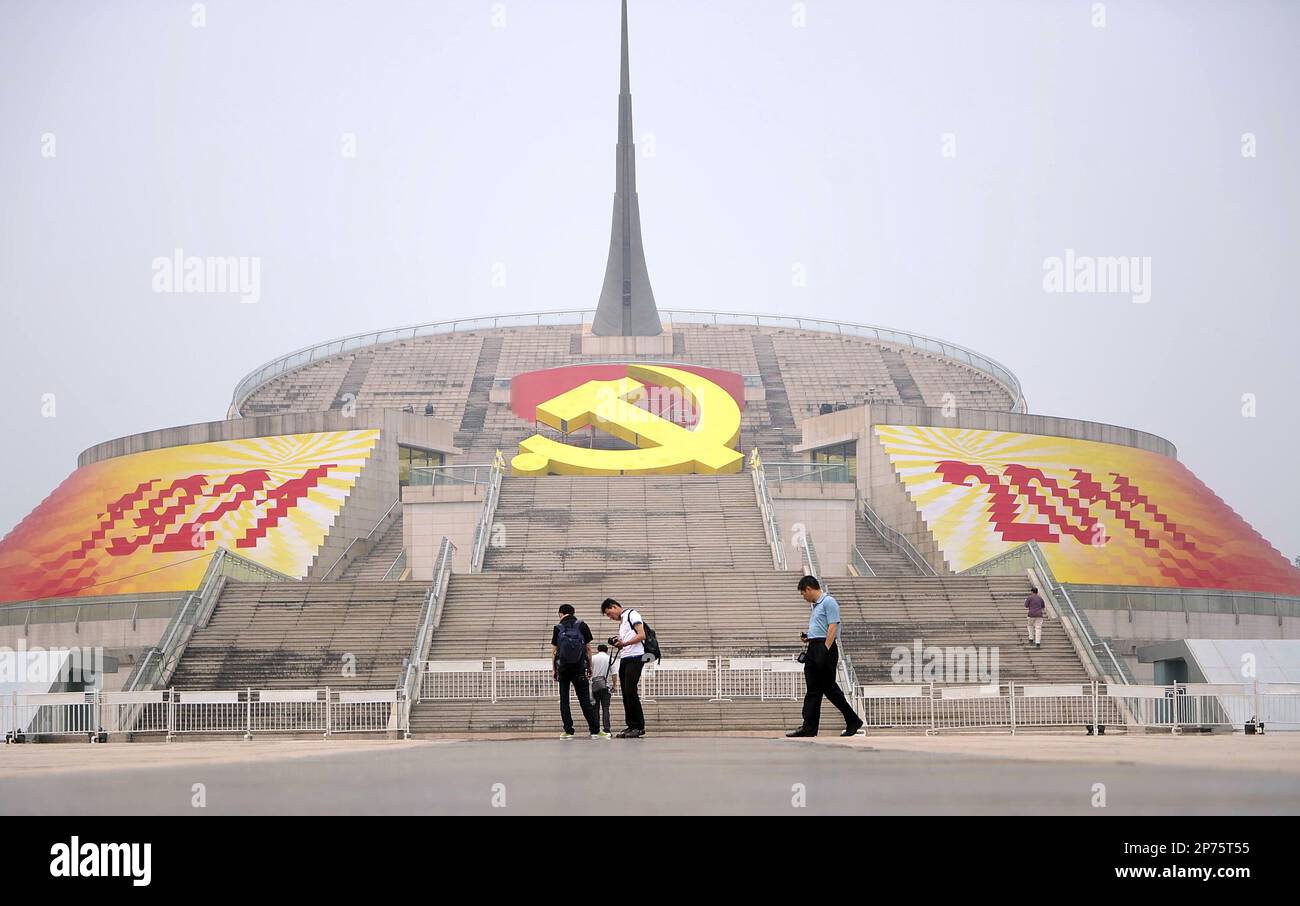 A huge Communist Party emblem is displayed to celebrate the founding ...