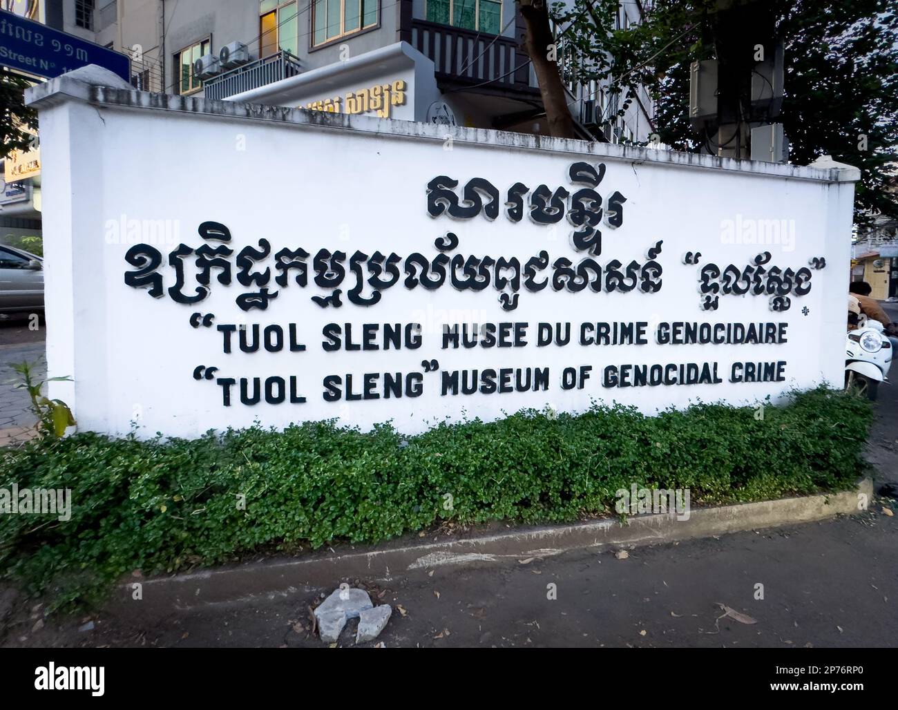The entrance sign for the museum at the former Khmer Rouge torture death camp Tuol Sleng in Phnom Penh, Cambodia. Stock Photo