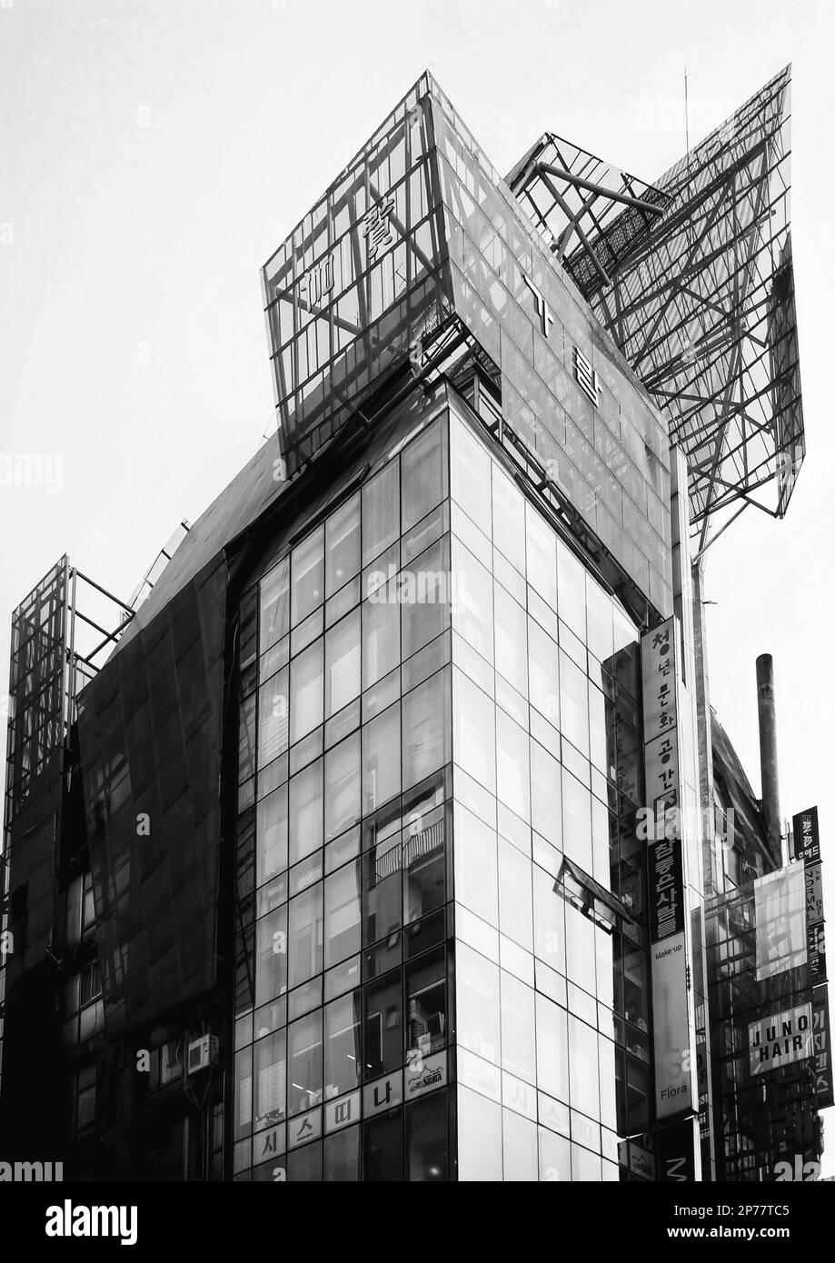 Seoul, South Korea - May 2022: Sun Tower Office Building designed by Thom Mayne Morphosis in 1997 with two skin facade architecture Stock Photo
