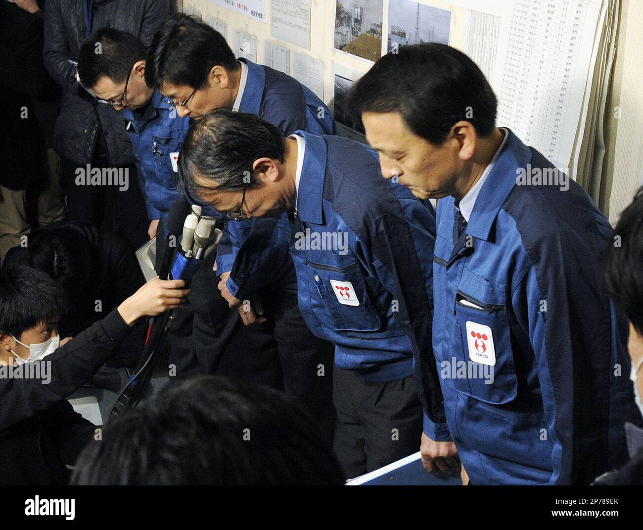 あきお bildnummer-55373633-datum-