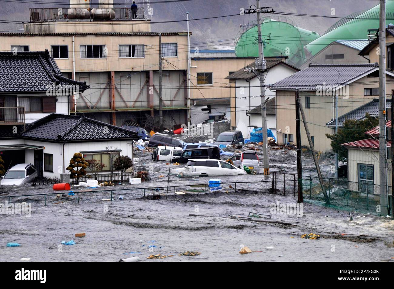 Biggest earthquake ever in japan