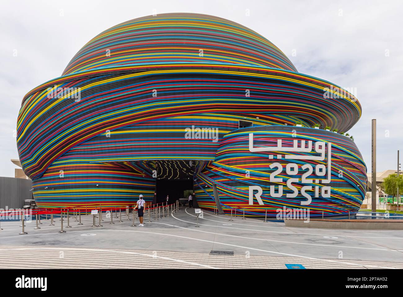 Azerbaijani pavilion among most visited at Dubai Expo 2020 [PHOTO/VIDEO]