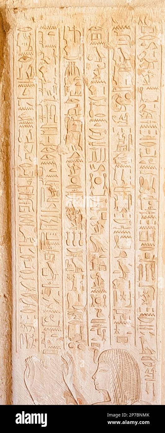 Egypt, Saqqara,  tomb of Horemheb,  north wall of the inner court, pilaster : Text. Stock Photo