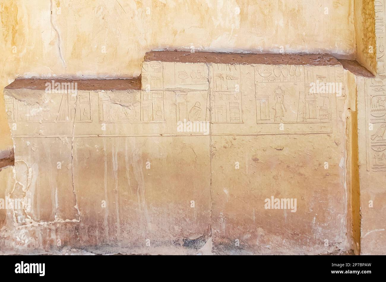 Egypt, Saqqara,  tomb of Horemheb, northern part of the East wall of the inner court, Horemheb's house. Stock Photo