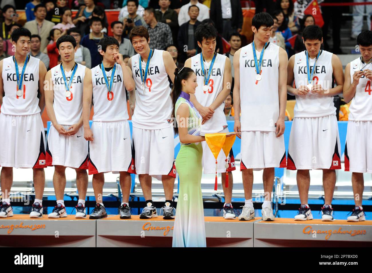 Japan Falls to South Korea in Asian Games Basketball Final: Silver Medal Finish Japan Falls to South Korea in Asian Games Basketball Final: Silver Medal Finish