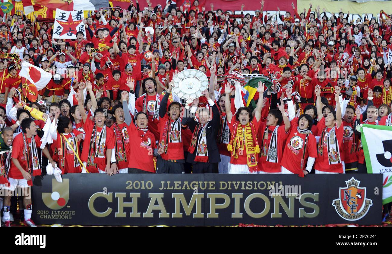 Nagoya Grampus' manager, Dragan Stojkovic and team members