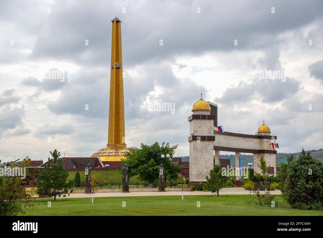 GROZNY, RUSSIA - SEPTEMBER 29, 2021: Fragment of the Akhmat Kadyrov Memorial Complex of Glory. Grozny, Chechen Republic Stock Photo