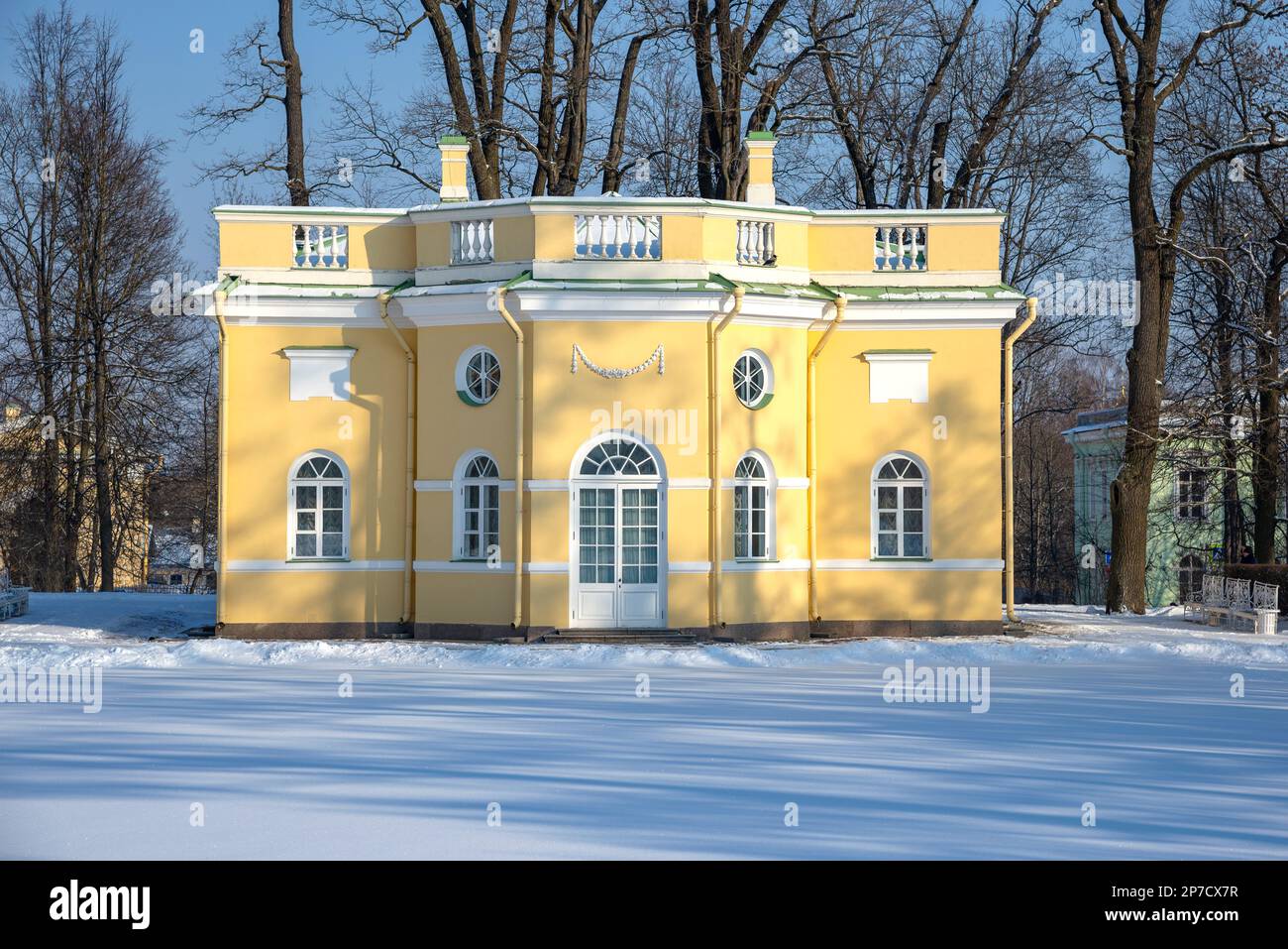 Pavilion 'Upper Bath' (bath pavilion for members of the imperial family). Catherine Park, Tsarskoye Selo Stock Photo