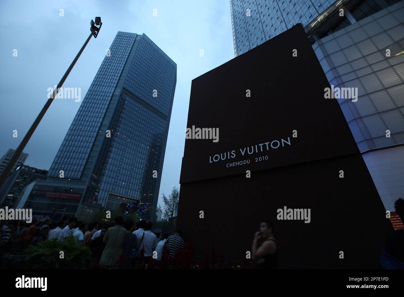 FILE--View of the Louis Vuitton (LV) flagship store at the Lippo Plaza in  Shanghai, China, May 5, 2010. French luxury goods behemoth LVMH Moet Hen  Stock Photo - Alamy