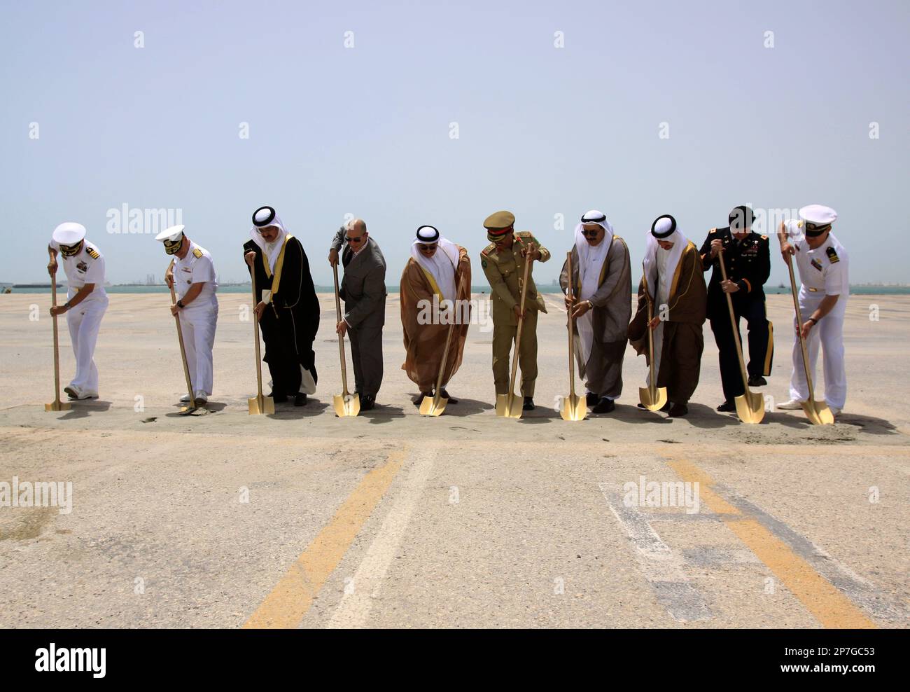 U.S. and Bahraini government officials including U.S. Vice Adm. William ...