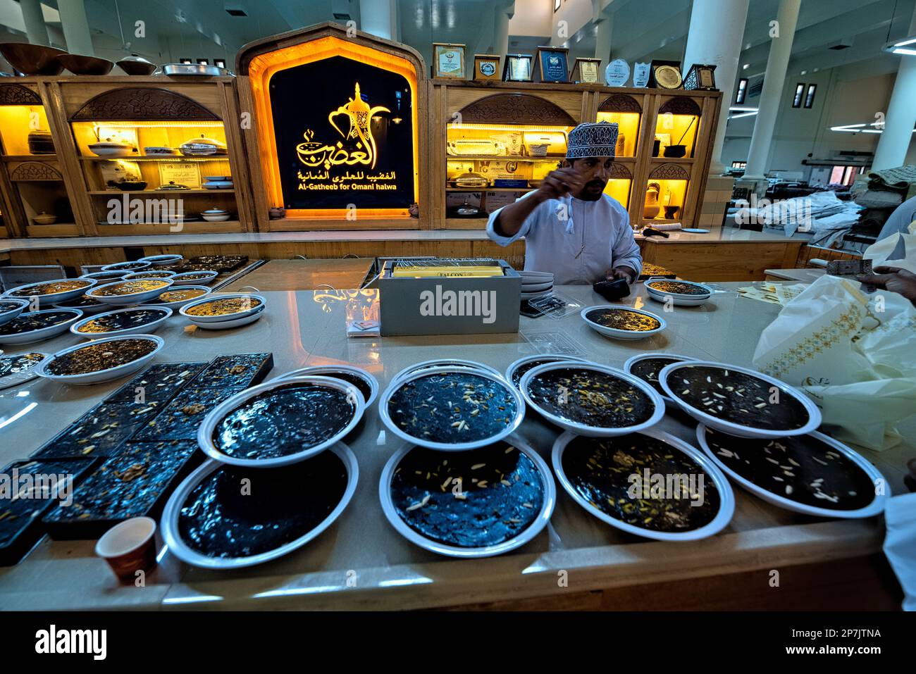 Traditional Omani halwa (sweet jelly) for sale in the suq in Nizwa