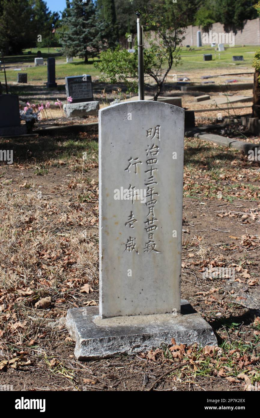 Japanese Grave, VacavilleAlmira Cemetery, Vacaville, California Stock