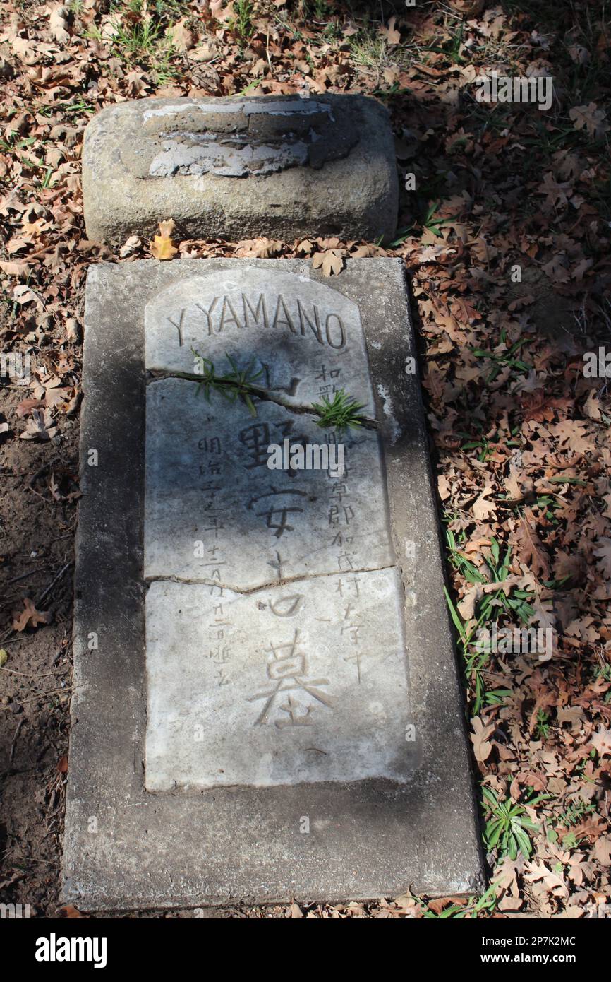 Japanese Grave, VacavilleAlmira Cemetery, Vacaville, California Stock