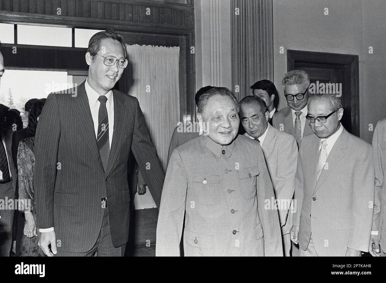 [Goh Chok Tong's visit to China] Singapore's First Deputy Prime