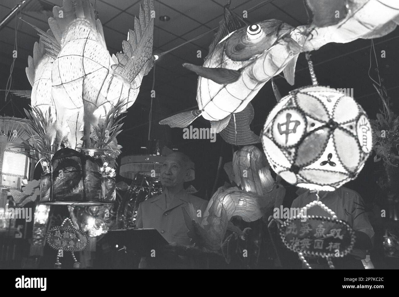 An exhibition room in Jurong Town Hall Corporation turned into a