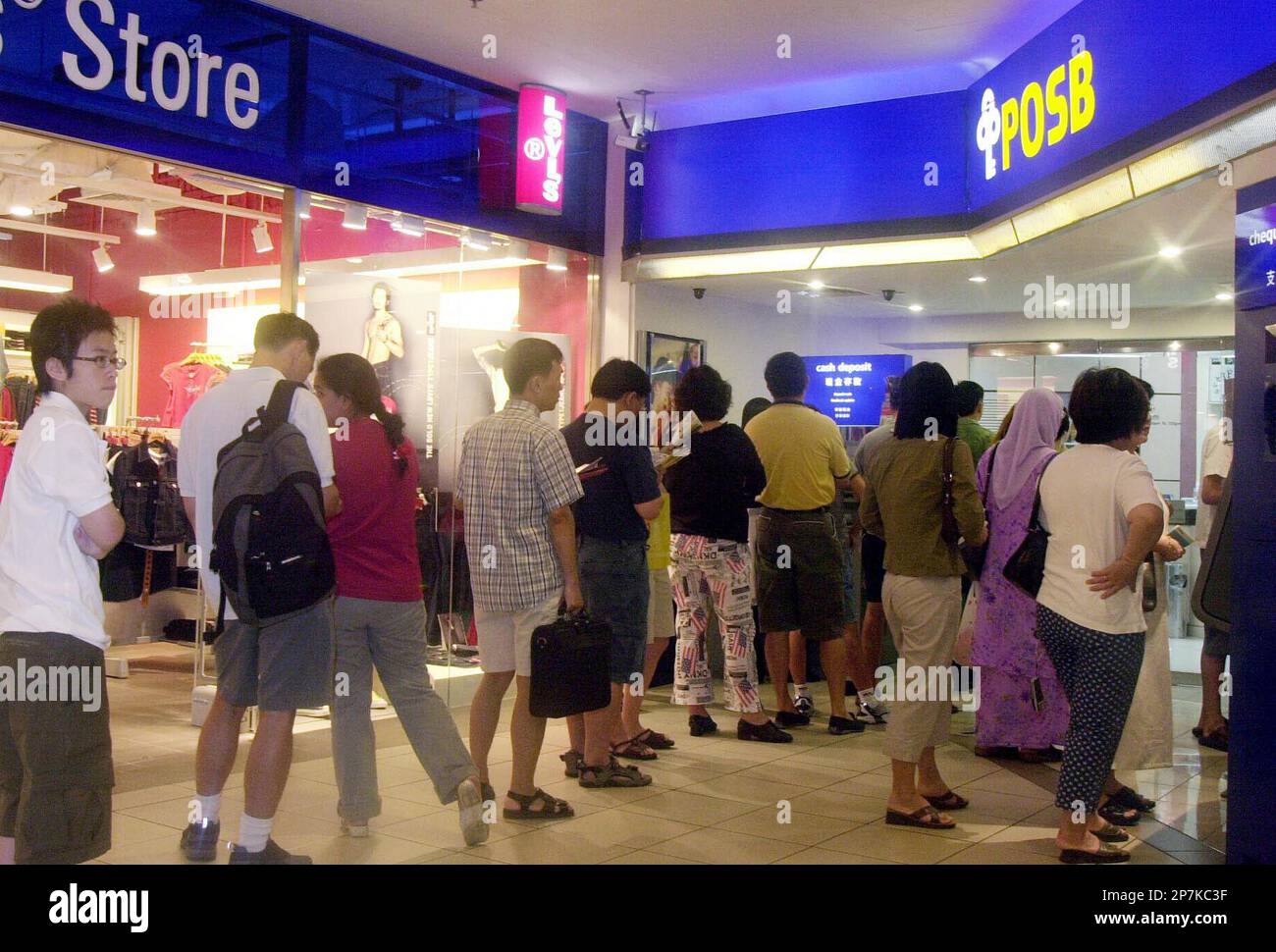 POSB's one day special offer for HDB Financing drew in the crowds. At