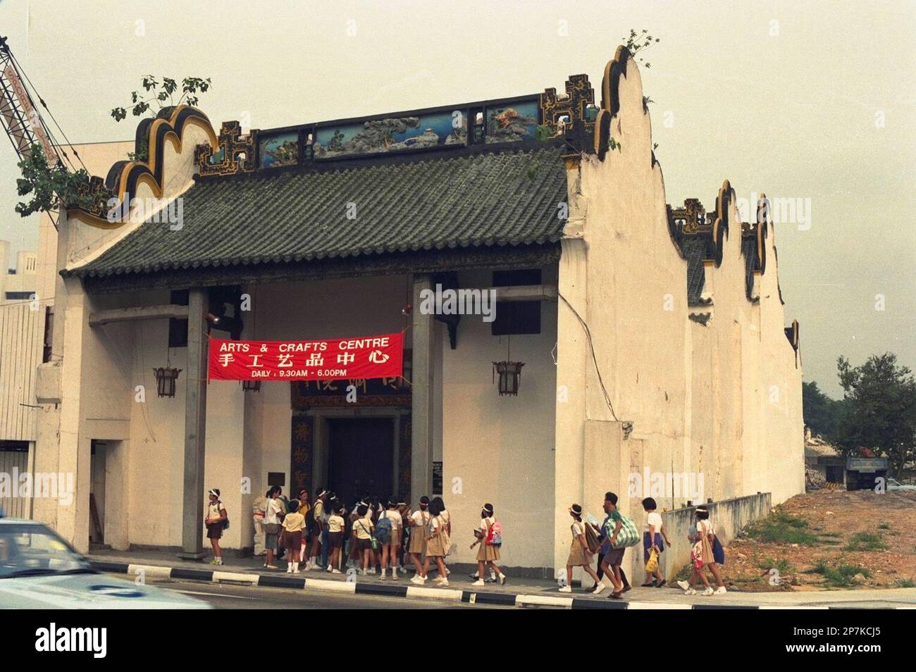 Thong Chai Medical Institution in Wayang Street.(Singapore Press via AP