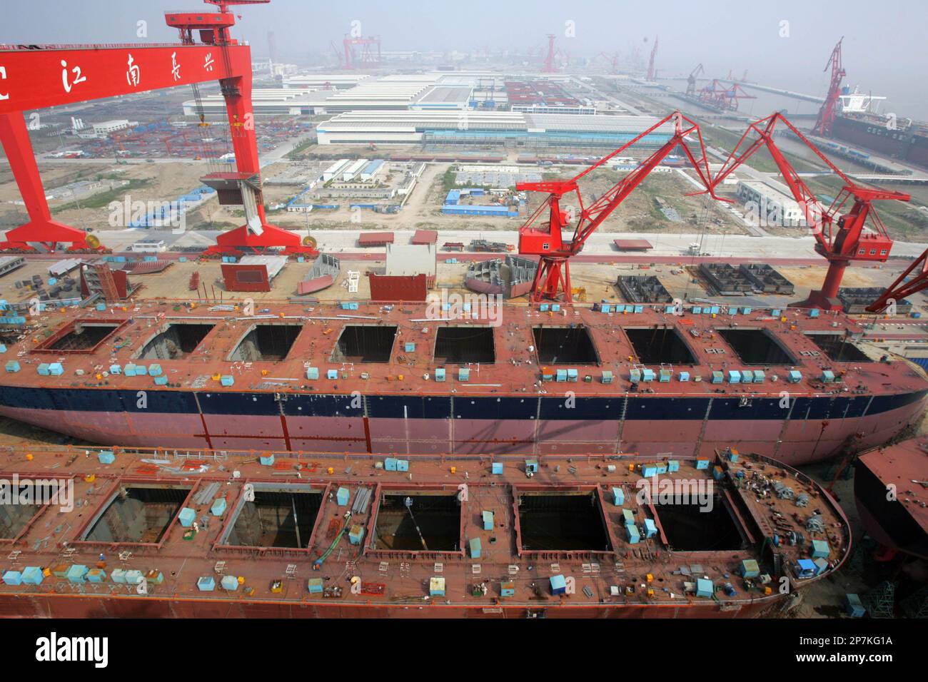 In-Depth Analysis of CSSC DEFENCE's 2025 Earnings Growth Forecast