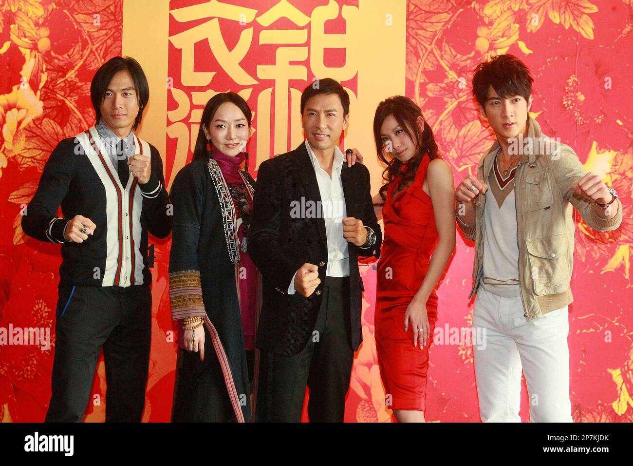 From left, stars Qi Yuwei, Sa Dingding, Donnie Yen, Kate Tsui and Chun Wu attend a press conference to promote their new movie '14 Blades' in Beijing, China on Tuesday, Jan. 26, 2010. Donnie Yen's new film '14 Blades' directed by Hong Kong director Daniel Lee will be shown in China on Feb. 4.(Photo By Fa Zhi/Color China Photo/AP Images) Stock Photo