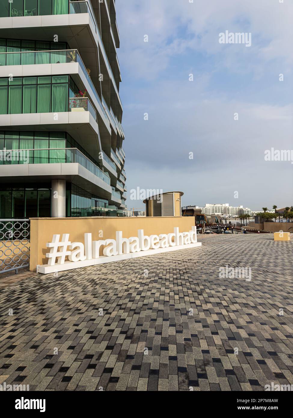 Abu marketing logo hi-res stock photography and images - Alamy