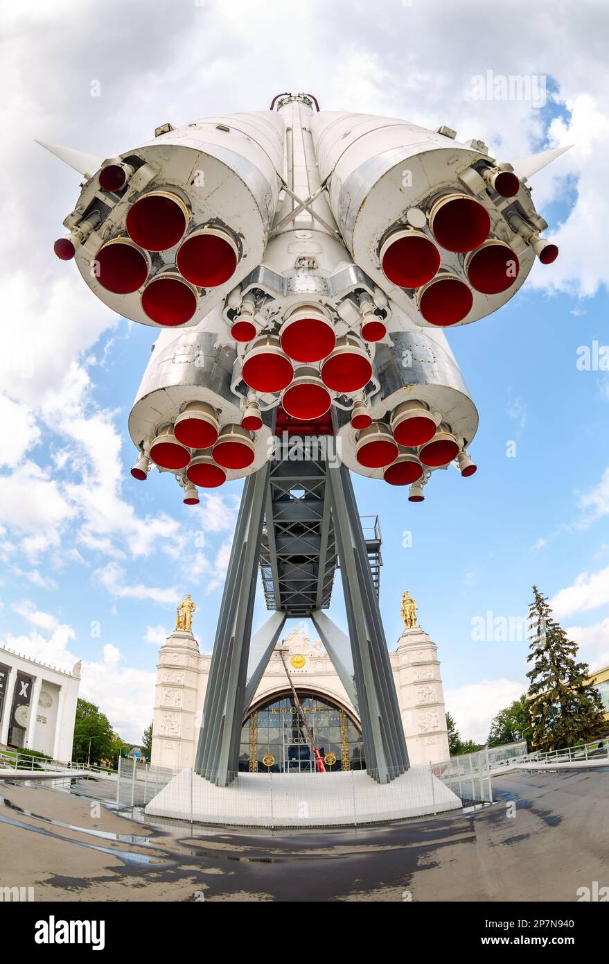 Russian Rocket Engine Moscow, Russia - July 8, 2019: Layout launch vehicle
