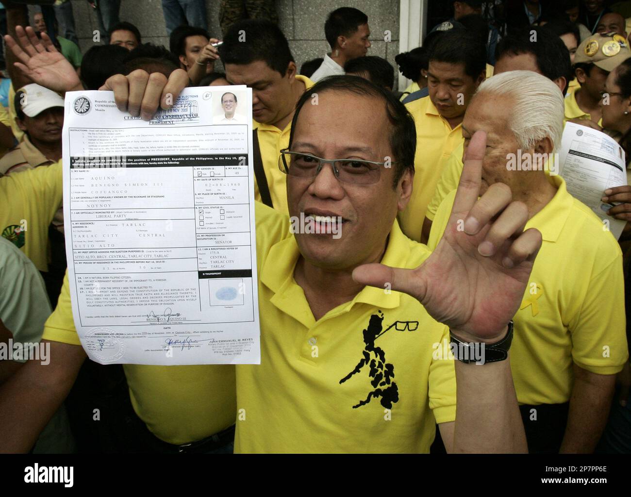 Corazon Aquino Laban