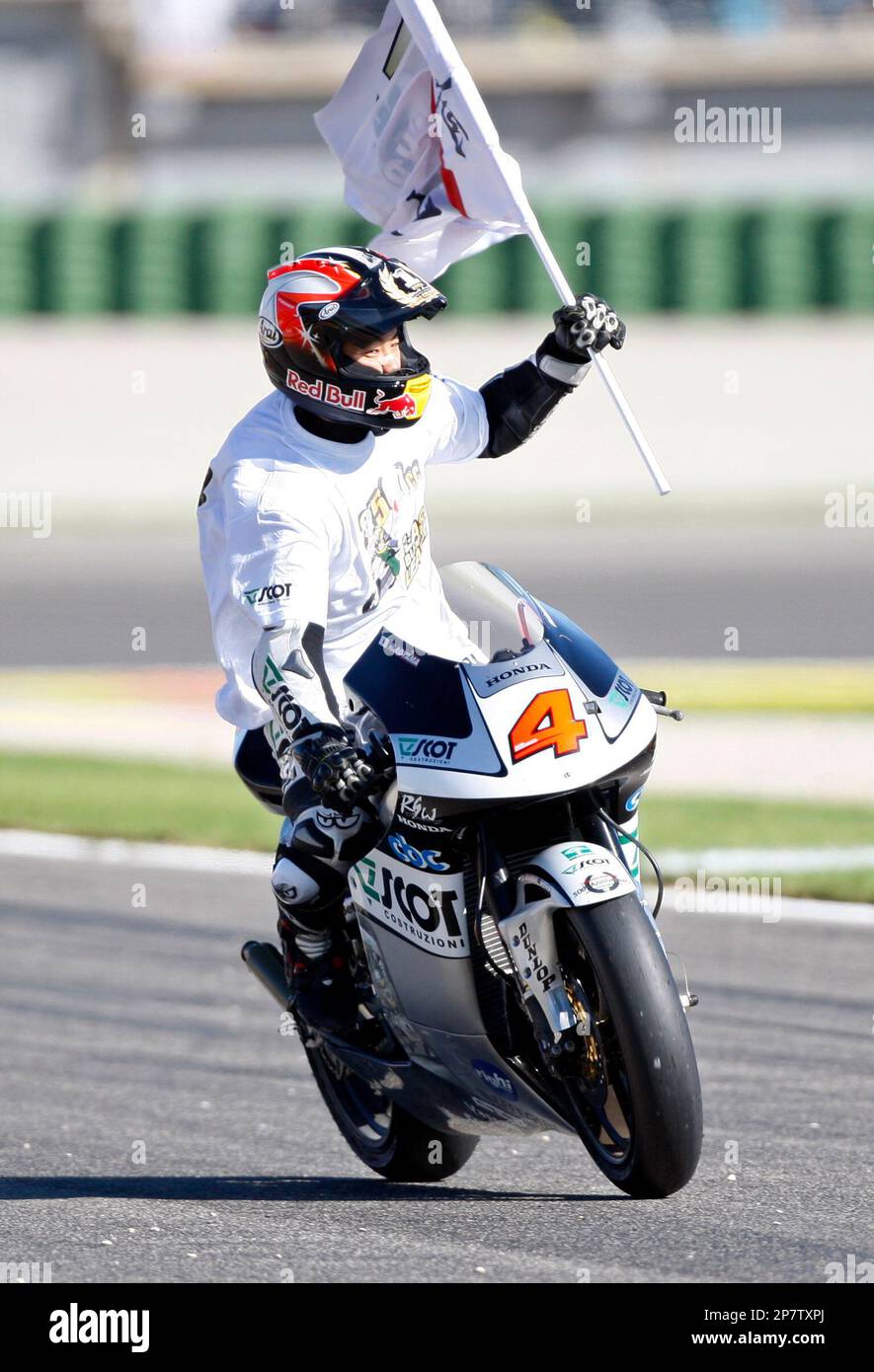 Honda 250cc rider Hiroshi Aoyama of Japan reacts during a Honda 250cc rider Hiroshi Aoyama of Japan reacts during a